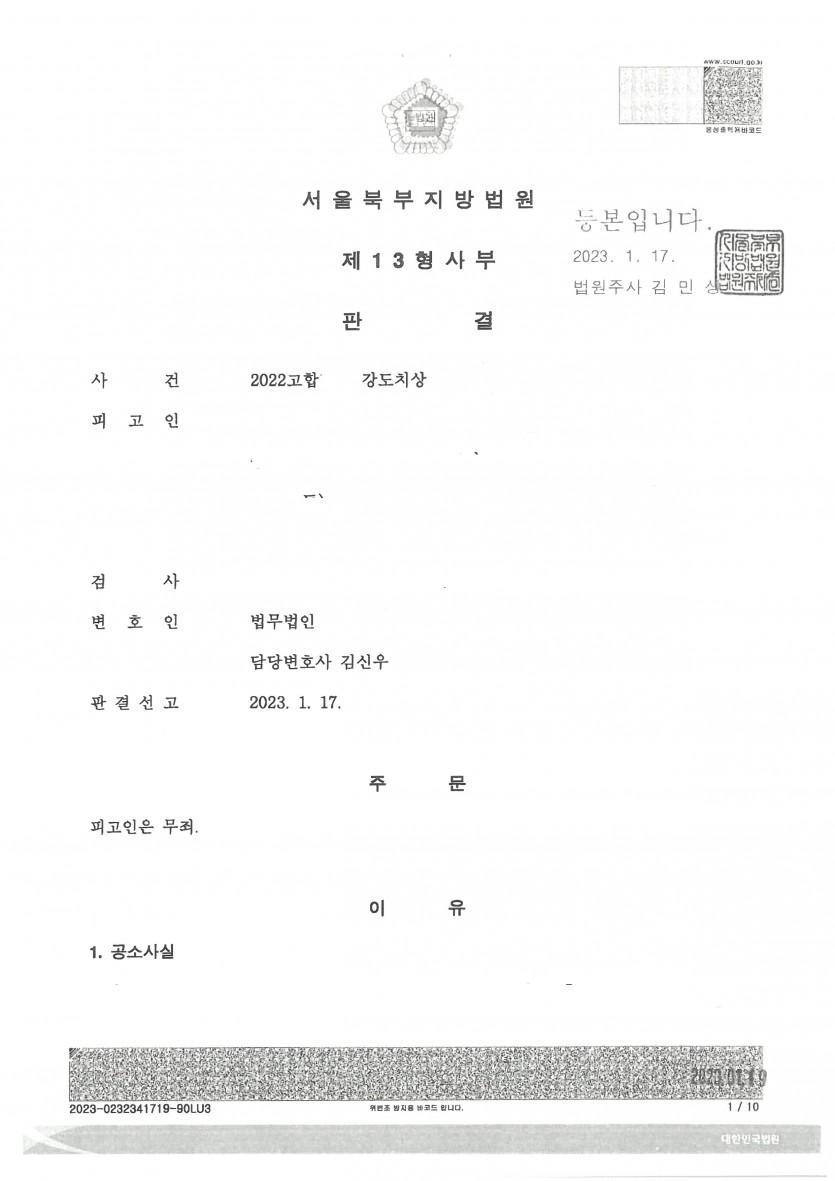 0eb321783eae5585c2377feb312ee732_1712143063_4952.jpg